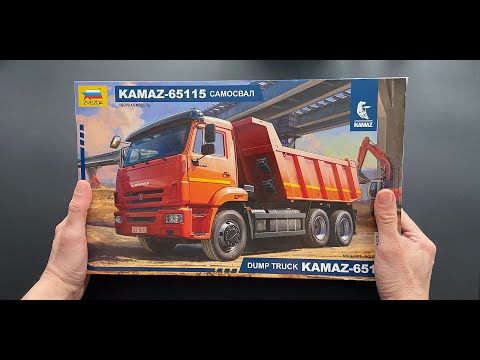 Видео: Самосвал КАМАЗ-65115. Обзор модели фирмы "Звезда".