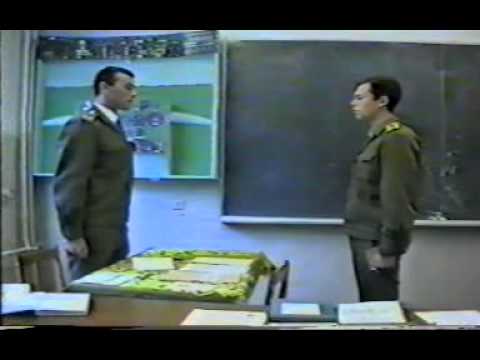 Видео: СВВАУЛ, 1997 08 09