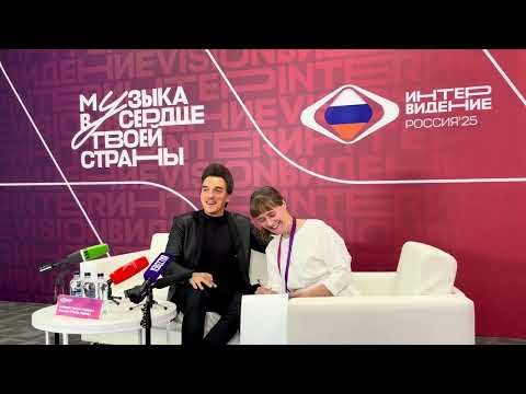 Видео: Слободан Тркуля участник «Интервидения» из Сербии на пресс-брифинге