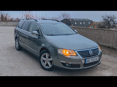 Видео: КУПИВ ЛЮТЕ ВІДРО, ЗЛАМАВ ЧУЖИЙ ПАССАТ ТА РЕНО ТРАФІК ПО ЦІНІ ЖИГУЛЯ