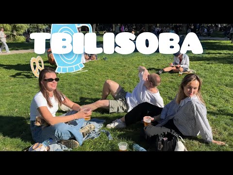 Видео: 1. VLOG. TBILISOBA 2025. Dedaena Park. Lowenbrau Oktoberfest в сентябре.