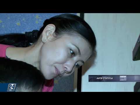 Видео: АИТВ статусы