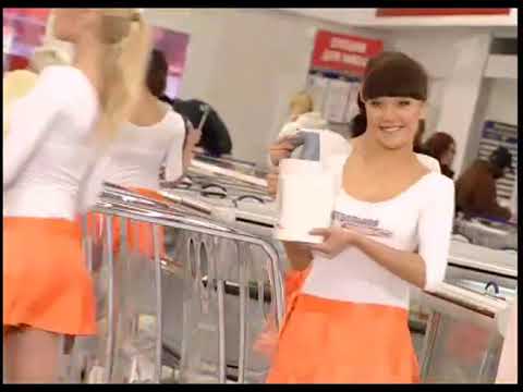 Видео: Контрольная закупка, Первый канал, 20 февраля 2008 года.