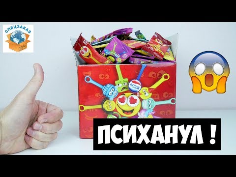 Видео: Психанул и Купил Коробку Скрепышей! Магнит! Собираю Коллекцию!! Распаковка Акция Обзор | СПЕЦЗАКАЗ