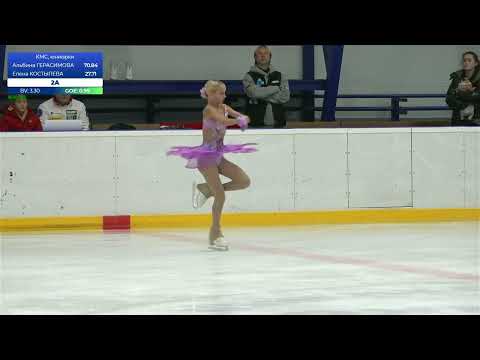 Видео: Елена КОСТЫЛЕВА - ПП Первенство Московской области 2025
