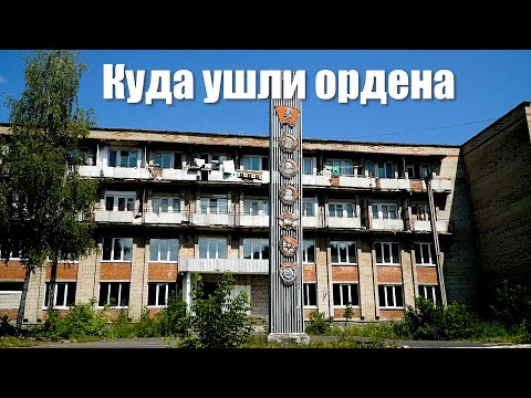 Видео: Комсомольцы Миньяра