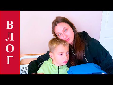 Видео: СТОМАТОЛОГ. ТУРНИК. ПОНЧИКИ. ВЛОГ