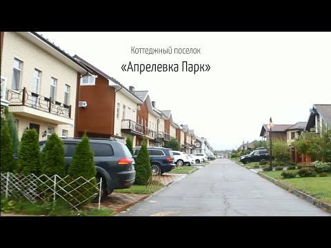 Видео: обзор КП Апрелевка Парк