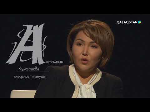 Видео: Парасат Майданы - Байрон: "О, дариға! Үміт тәтті шүбәдан"