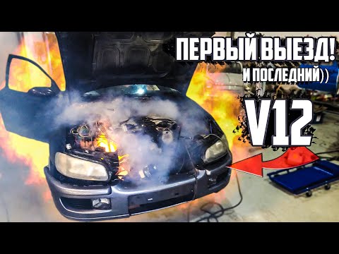 Видео: ОПЕЛЬ на 300 сил с V12 от BMW