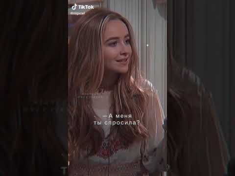 Видео: 🔥May Hart🔥/история райли /подборка Tik Tok