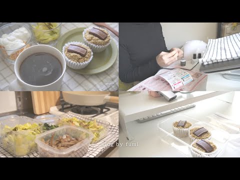 Видео: Упростите отдых в отпуске 🍳 Офисный работник в возрасте 20 лет Живет один