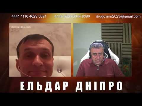 Видео: Почему нас врагами считаете. Мы же в Сибире живем.