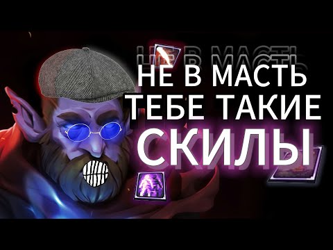 Видео: РПГ для МАЗОХИСТОВ | Stoneshard обзор | стоуншард обзор | #stoneshard #рпг #обзор #стоуншард