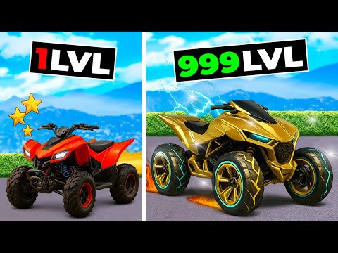 Видео: ПРОКАЧАЛ КВАДРОЦИКЛ НУБА ОТ 1 LVL ДО 1000 LVL В GTA 5