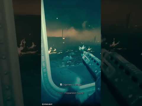 Видео: CoD 2022 1 -полное прохождение на канале  #shortsvideo #игра #шутер   #прохождение #gameplay