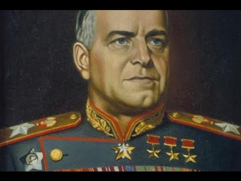 Видео: Георгий Жуков. "ЖЗЛ (С.Марунчак)".