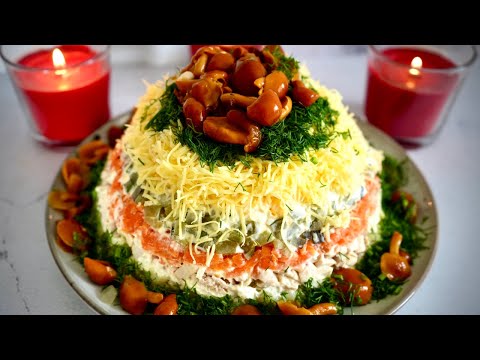 Видео: Бюджетно и Красиво на Праздничный Стол 2026 - Рецепт Салата на День Рождения из простых ингредиентов