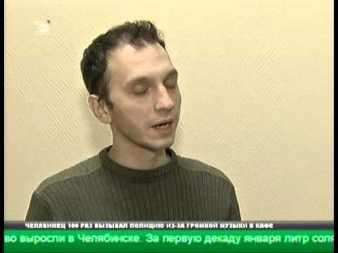 Видео: В 35 лицее Челябинска объявлен траур