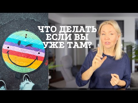 Видео: Дофаминовая ЛОВУШКА. Как НЕ СЛИВАТЬ энергию. Достижения, мотивация. ИГРОВАЯ ЗАВИСИМОСТЬ.