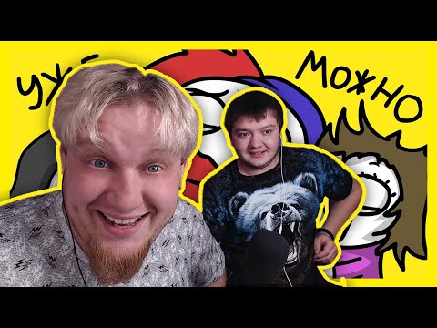 Видео: РЕАКЦИЯ НА ПЛЮСЫ ВЗРОСЛОЙ ЖИЗНИ... (Анимация) | Zakatoon