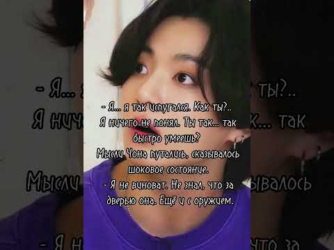 Видео: Это не случайно! 124 серия.