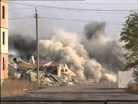 Видео: Ликвидация нежилых домов в г. Шахтинске