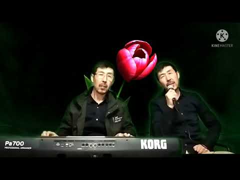 Видео: 80х90 хит. Биз тобу. Жоогазын. А. Максытов. ( Cover, Korg Pa 700 ).