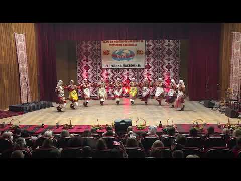 Видео: КУД „ГОЦЕ МАРКОСКИ“  кореографска постановка „ЖЕНСКО ЧАМЧЕ“