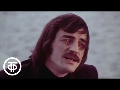 Видео: Михаил Боярский "Лето без тебя" (1979)