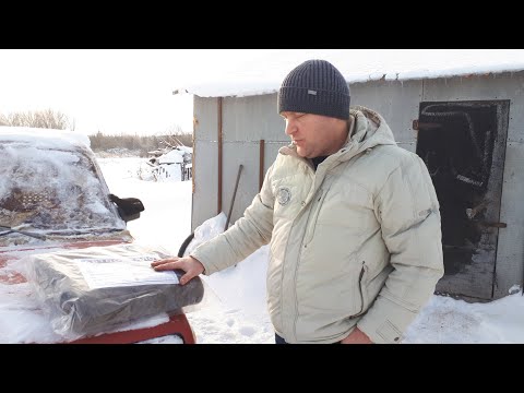 Видео: Автоодеяло из войлока. Утепляем двигатель на Ниве 2121
