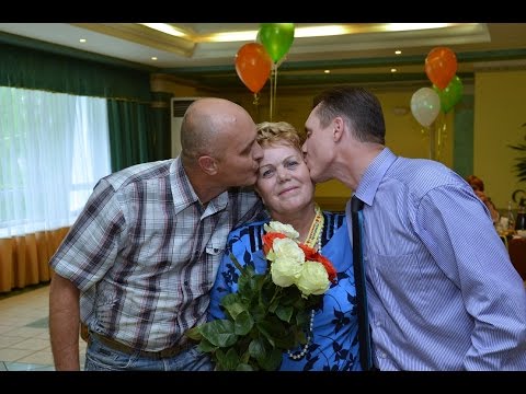 Видео: Сюрприз на Юбилей Мамы 14.06.2014. г. Соликамск.