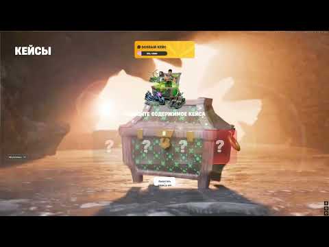 Видео: ОТКРЫЛ ВСЕ НОВЫЕ КЕЙСЫ ЗА 10.000 РУБЛЕЙ на АРИЗОНА РП!