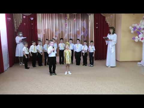 Видео: День матери 2020  Подготовительная группа