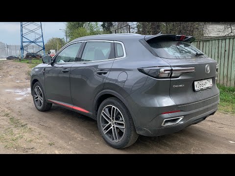 Видео: Взял Changan Cs55 Plus - что на трассе?