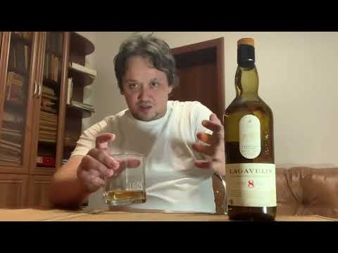 Видео:  Виски Lagavulin 8 лет