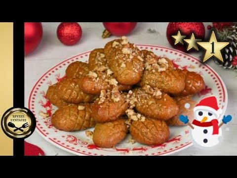 Видео: Хрустящая и медовая Меломакарона с манкой - ЗОЛОТЫЕ РЕЦЕПТЫ