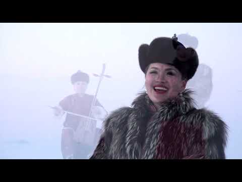 Видео: О.Оюун-Эрдэнэ "Баян Монгол" концерт