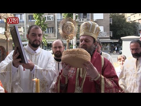 Видео: Храмовна слава Александра Невског на Дорћолу