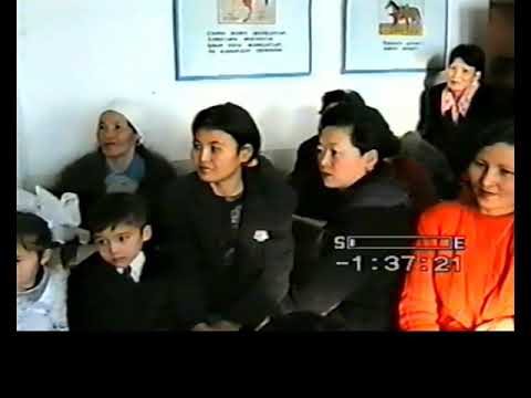 Видео: Әліппемен қоштасу 1999 ж.
