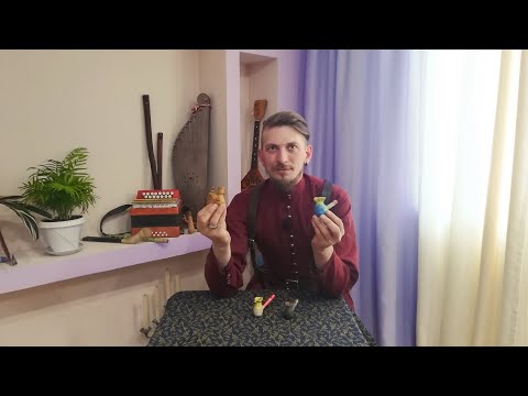 Видео: Звучание старины. Трелевая свистулька.