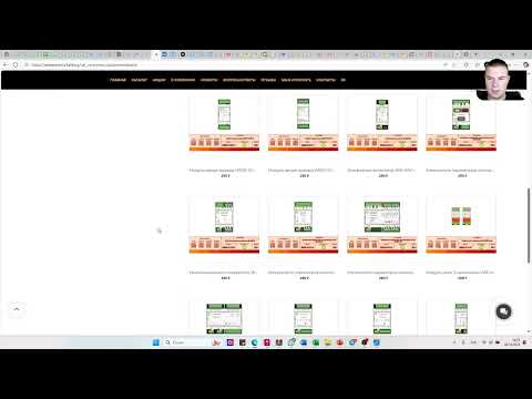 Видео: Обзор интернет магазина omastore.ru. Какие фигуры разработаны на этот момент и как выглядят!