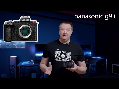 Видео: Panasonic G9 II - ТЕСТИРУЮ - Часть 1 ( ISO - Video)