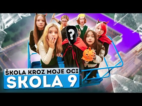 Видео: 🤯 НАСТАВНИК ЈЕ ЗАКАСНИО НА ЧАС 😰 Прозор школе је био разбијен 😱 Škola Kroz Moje Oči