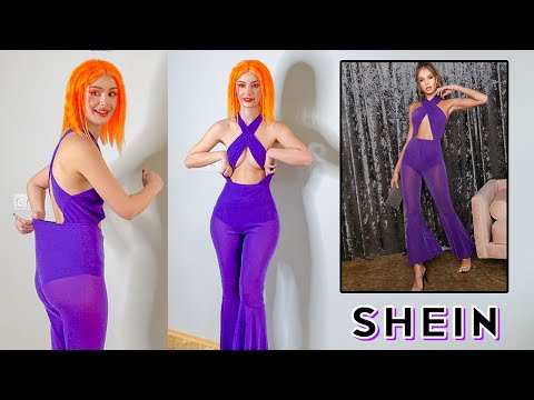 Видео: SHEIN ДЕЛАЕТ ИЗ МЕНЯ КРАСОТКУ