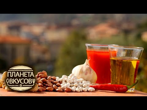 Видео: Италия. Обед с кастаньетами 🍳 Планета вкусов 🌏 Моя Планета