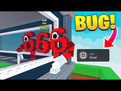 Видео: ROBLOX Steal a Brainrot СМЕШНЫЕ МОМЕНТЫ - (НОВЫЙ УДАР ИНЬ-ЯН) #30