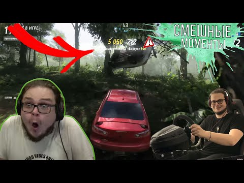 Видео: СМЕШНЫЕ МОМЕНТЫ С БУЛКИНЫМ №137 (CAR FOR SALE | FORZA | FLASHING LIGHTS | GTA 5 RP)