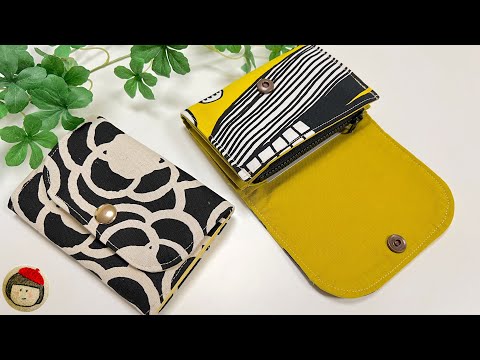 Видео: Как сделать простой в использовании мини-кошелек с внешним карманом
