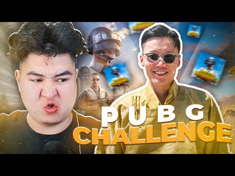 Видео: iOle-Д PUBG MOBILE ДЭЭР CHALLENGE ӨГӨВ